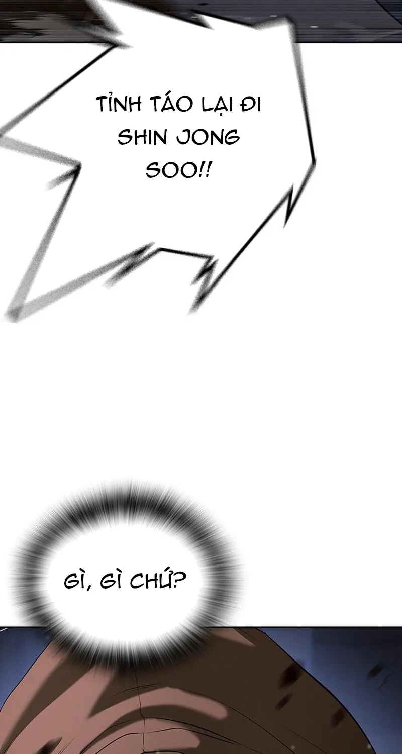 Goo Sera Chap 70 - Next Chap 71