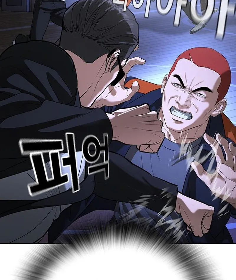 Goo Sera Chap 70 - Next Chap 71