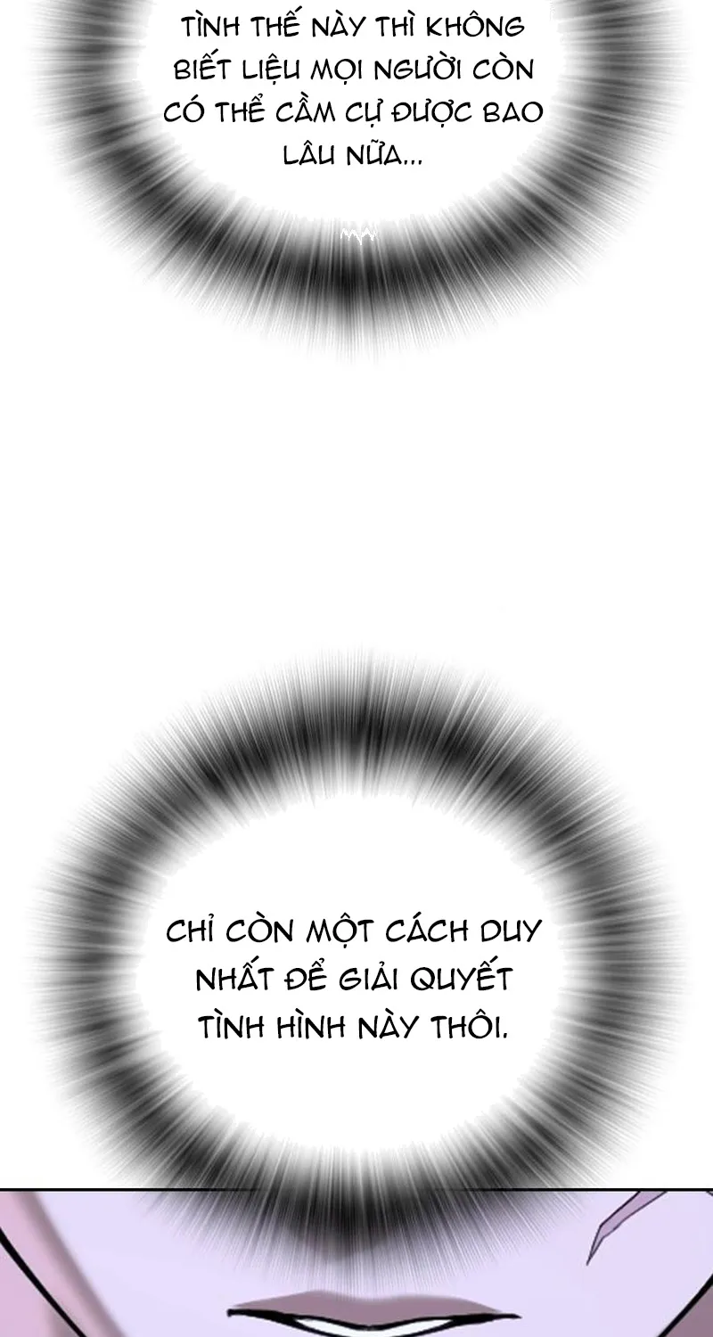 Goo Sera Chap 70 - Next Chap 71