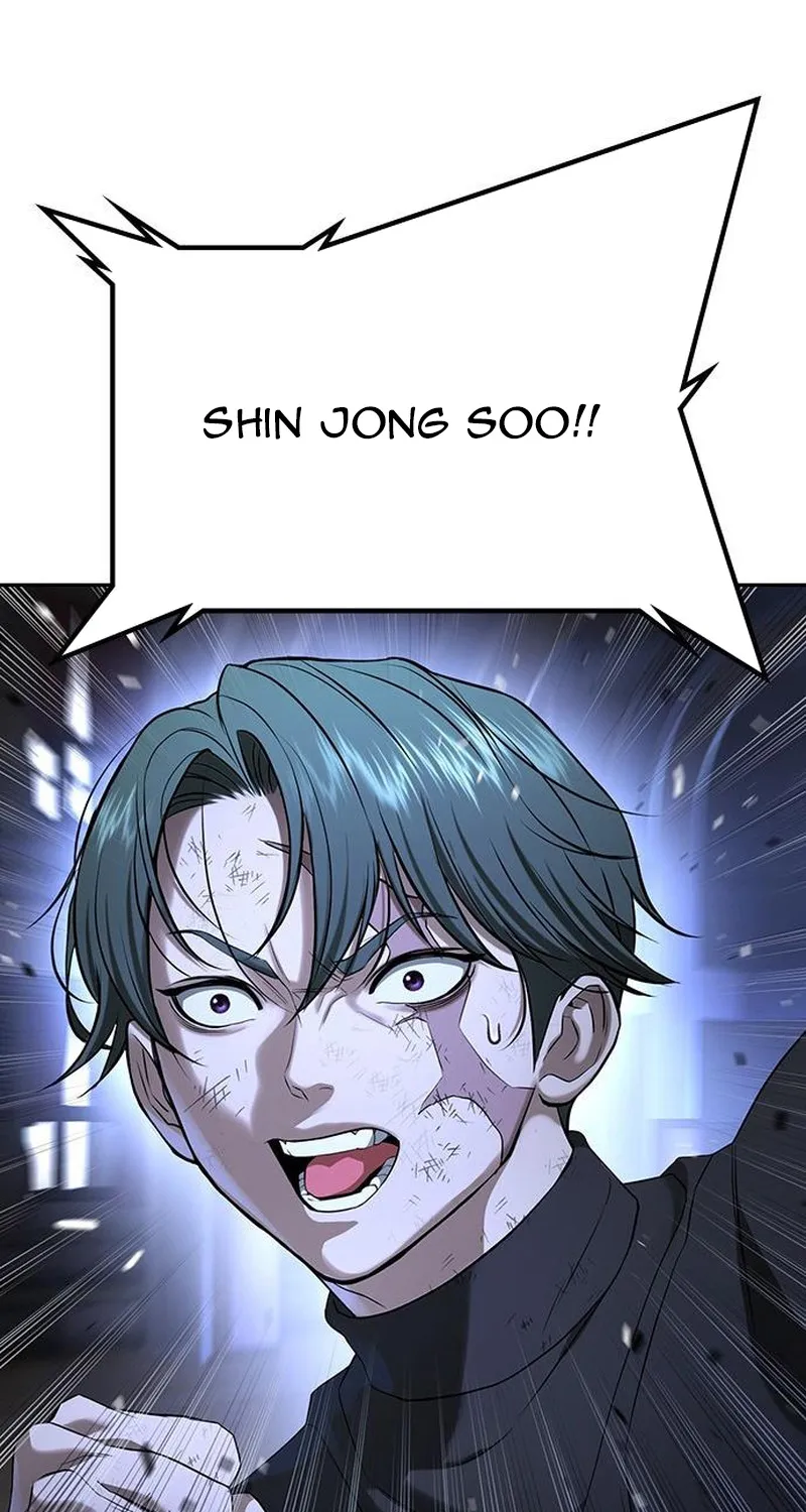 Goo Sera Chap 70 - Next Chap 71