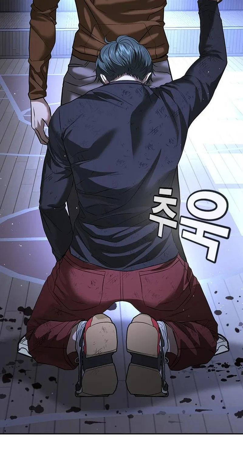 Goo Sera Chap 70 - Next Chap 71