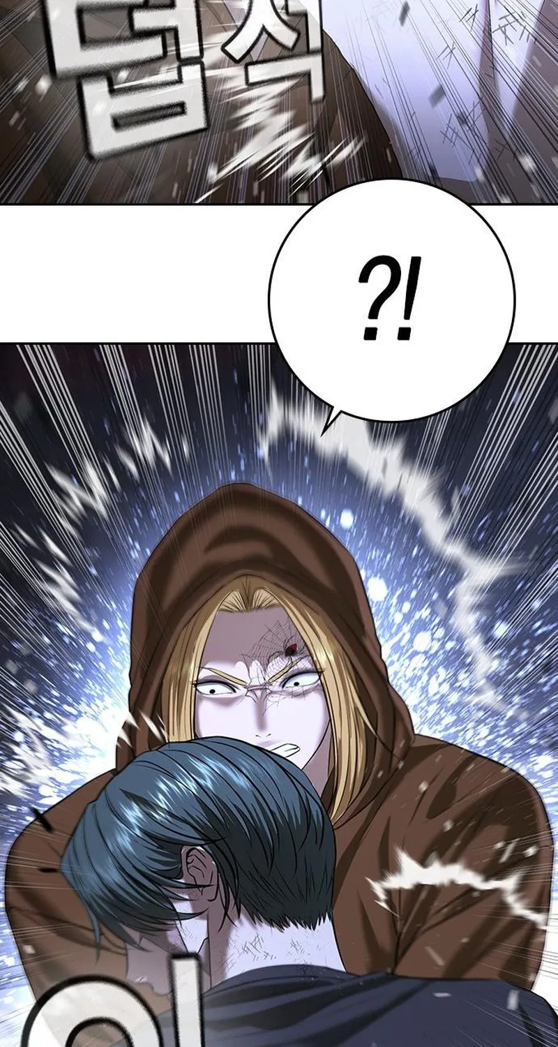 Goo Sera Chap 70 - Next Chap 71