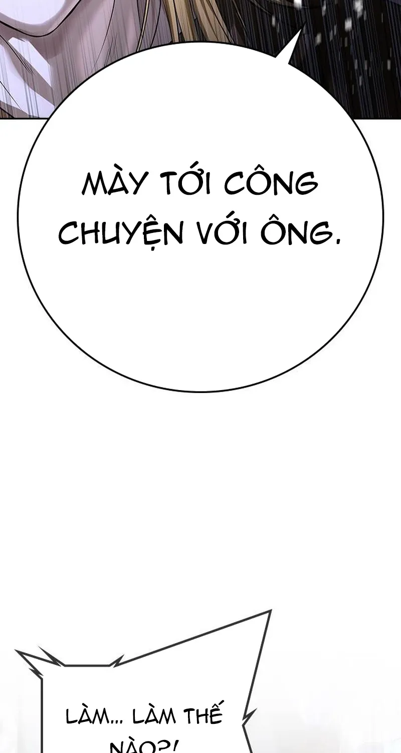 Goo Sera Chap 70 - Next Chap 71