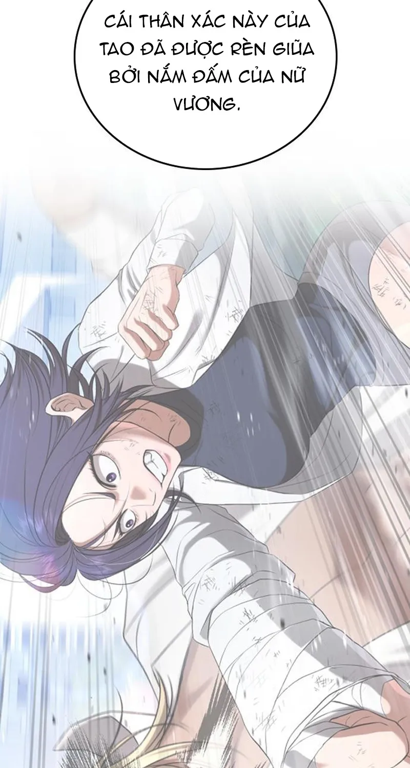 Goo Sera Chap 70 - Next Chap 71