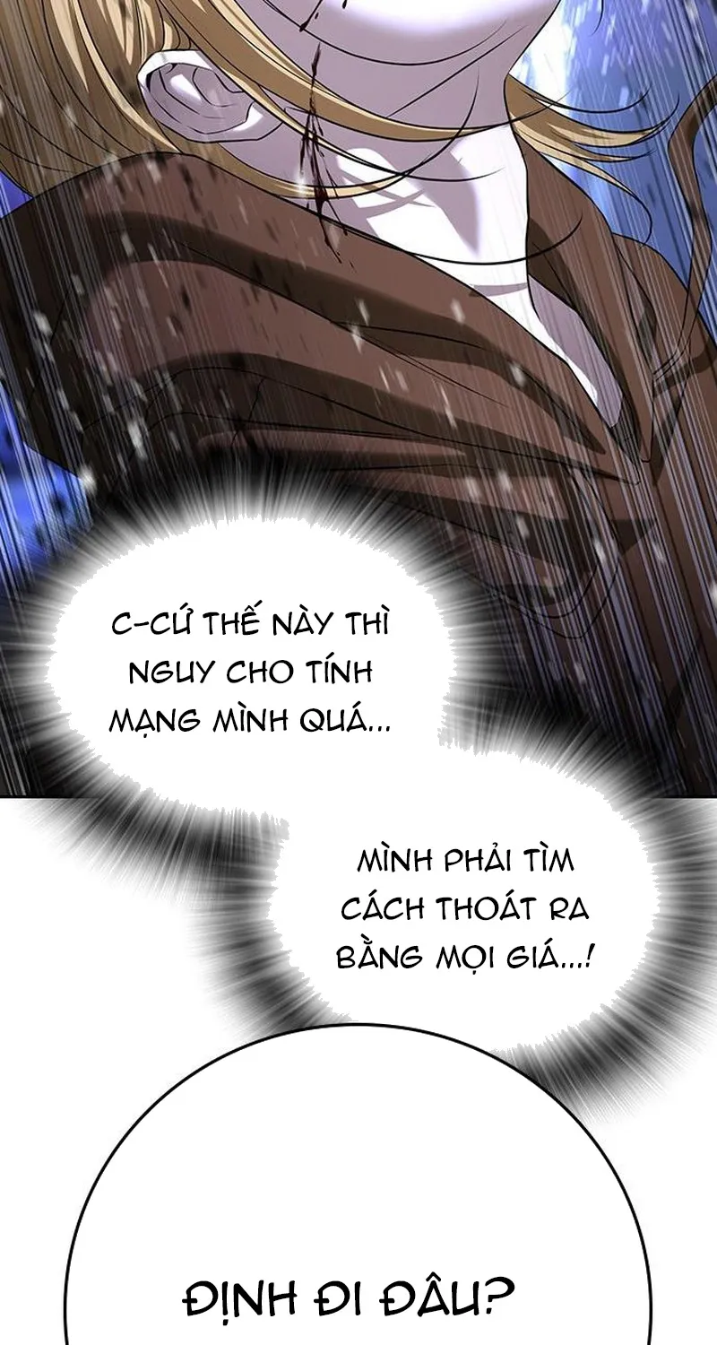 Goo Sera Chap 70 - Next Chap 71
