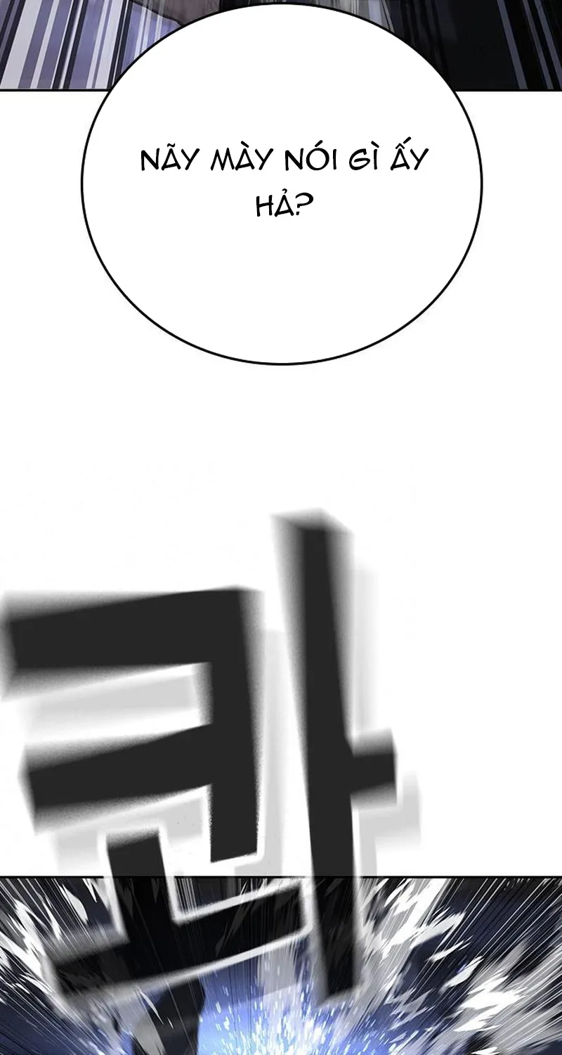 Goo Sera Chap 70 - Next Chap 71