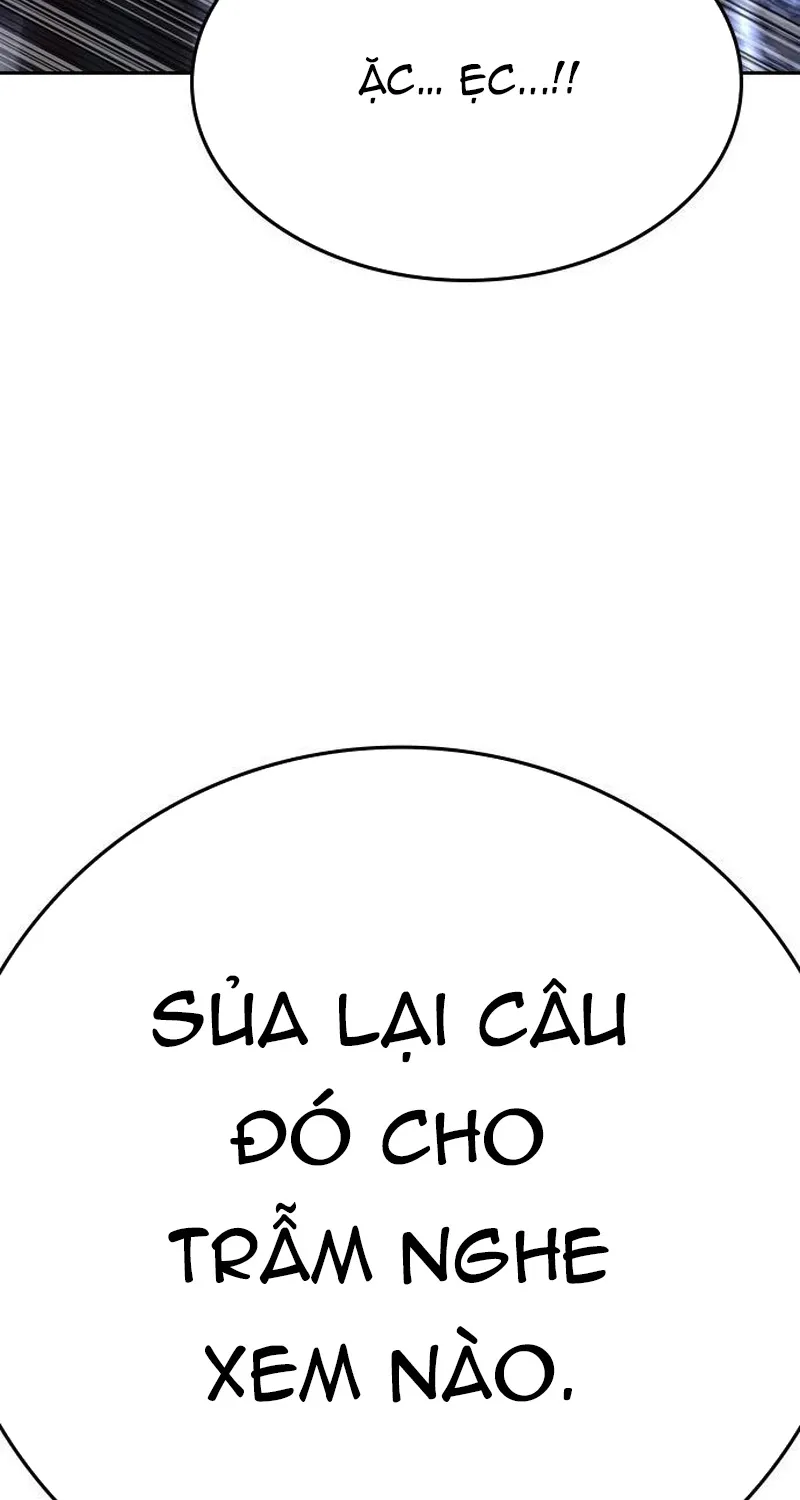 Goo Sera Chap 70 - Next Chap 71
