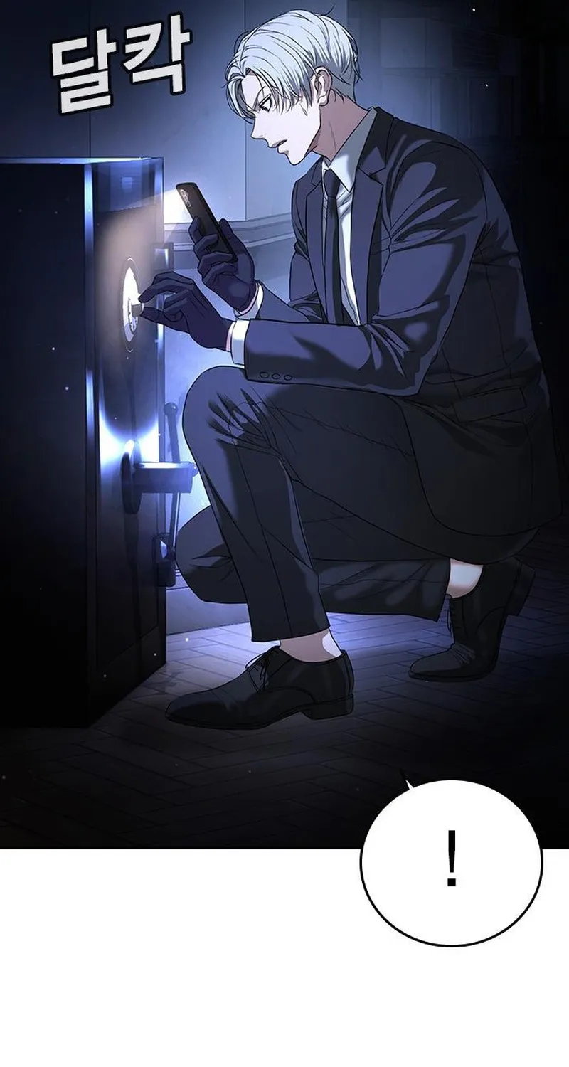 Goo Sera Chap 70 - Next Chap 71