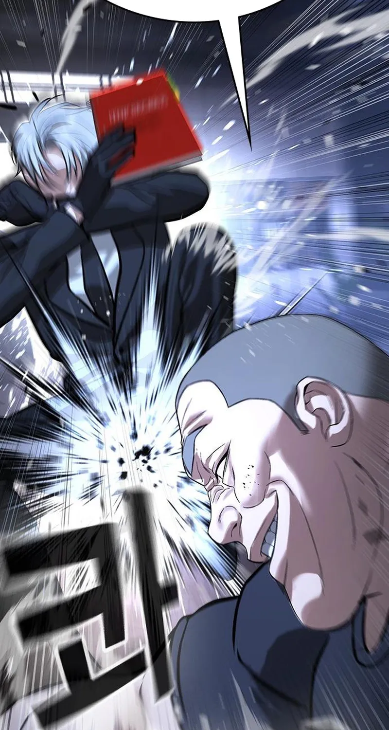 Goo Sera Chap 70 - Next Chap 71