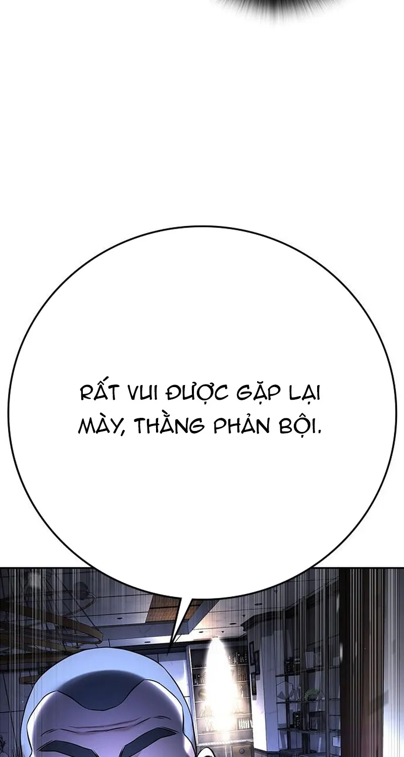 Goo Sera Chap 70 - Next Chap 71