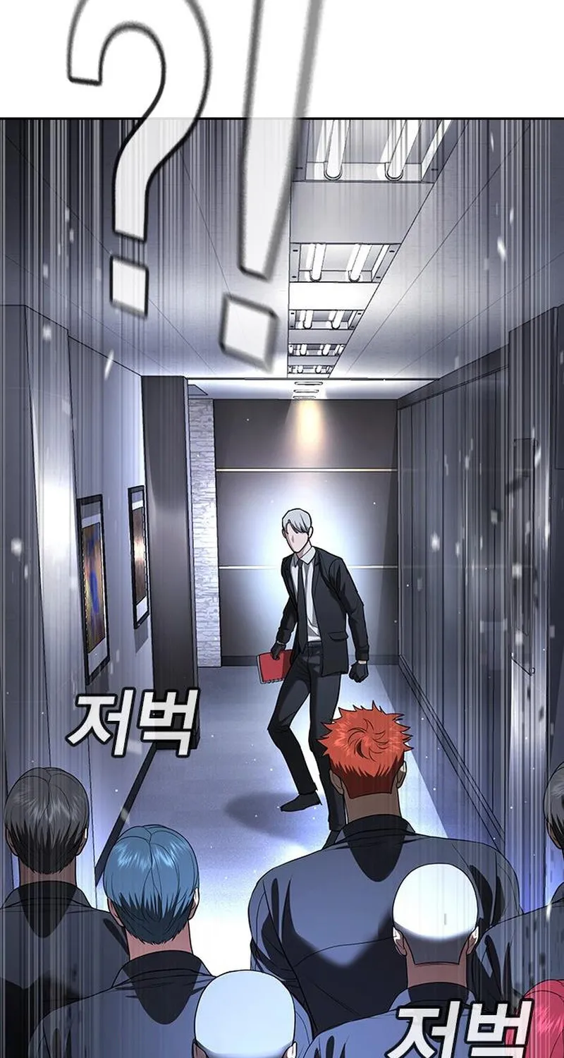 Goo Sera Chap 70 - Next Chap 71