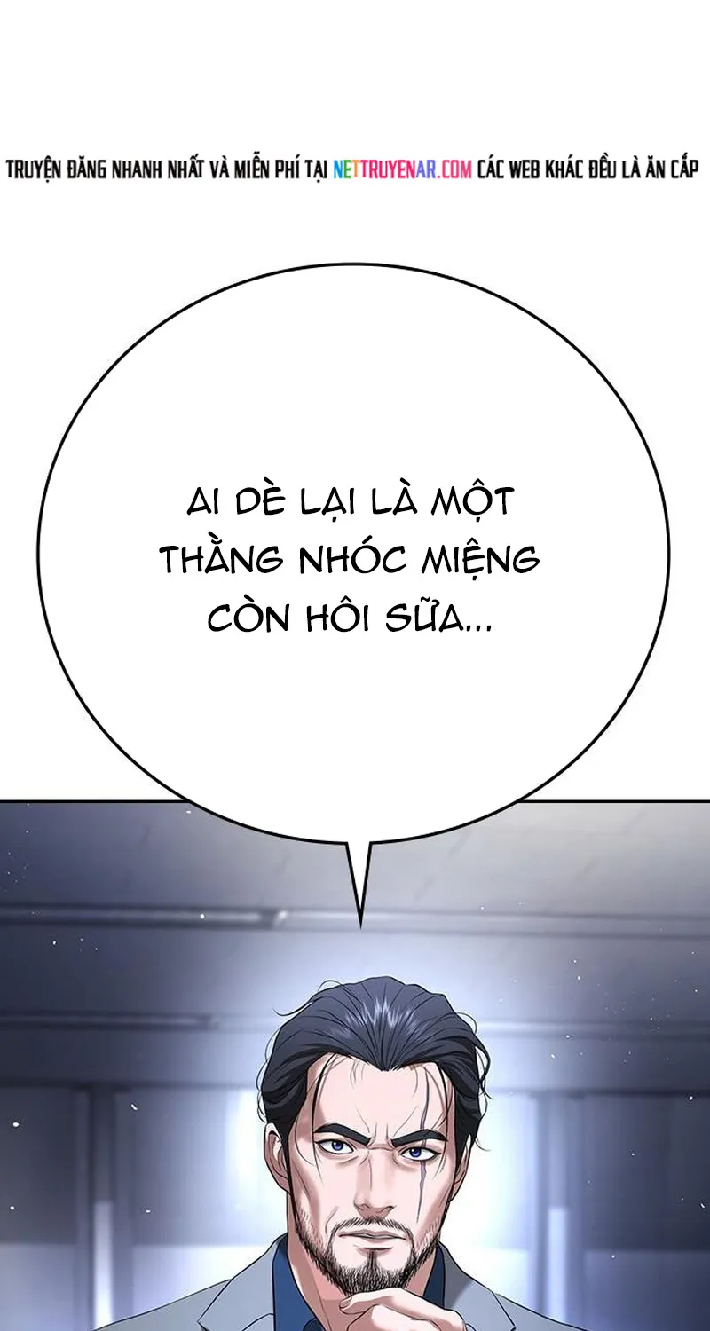 Goo Sera Chap 70 - Next Chap 71