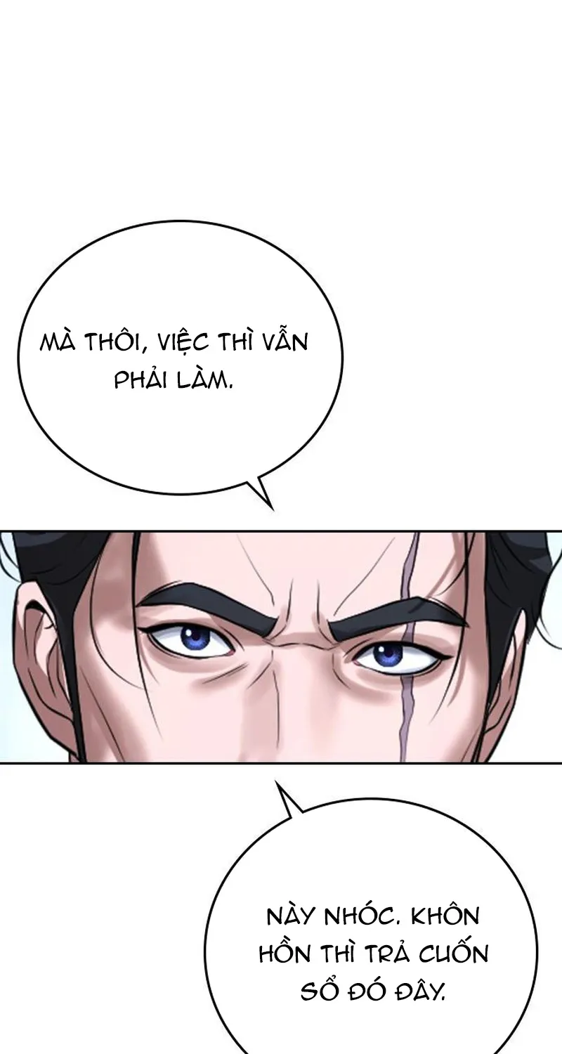 Goo Sera Chap 70 - Next Chap 71