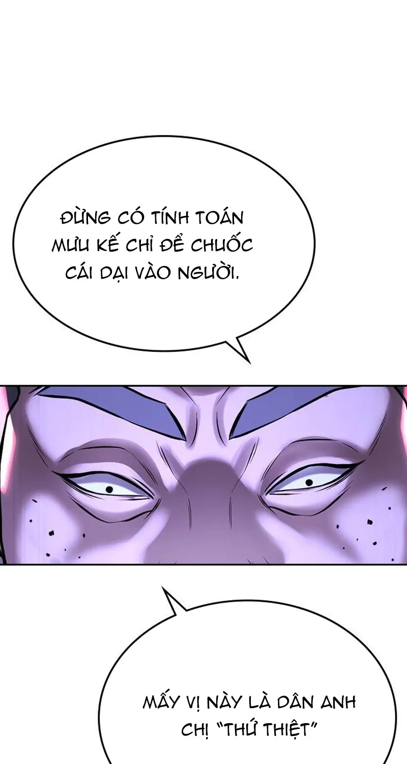 Goo Sera Chap 70 - Next Chap 71