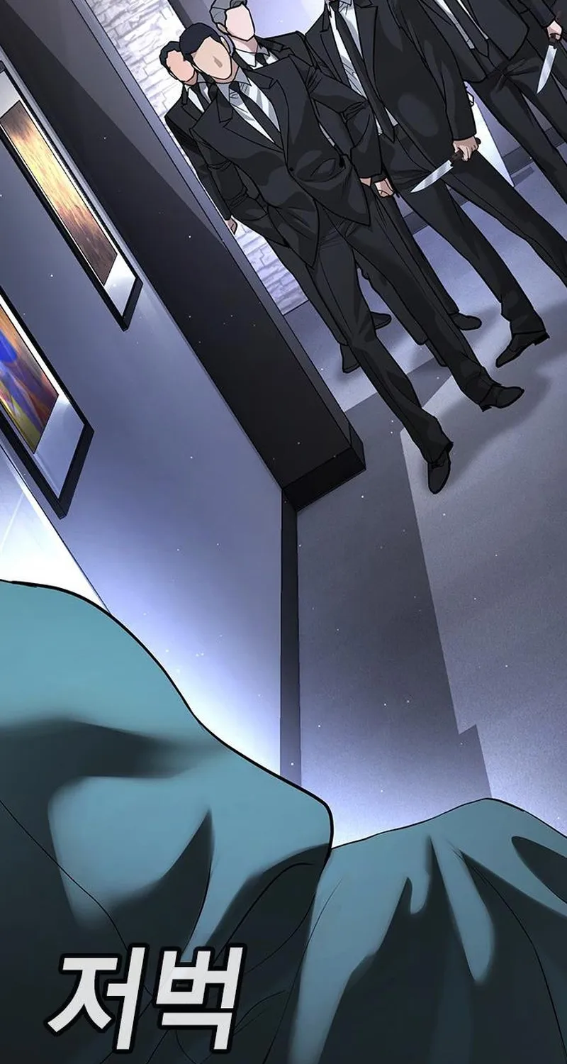 Goo Sera Chap 70 - Next Chap 71