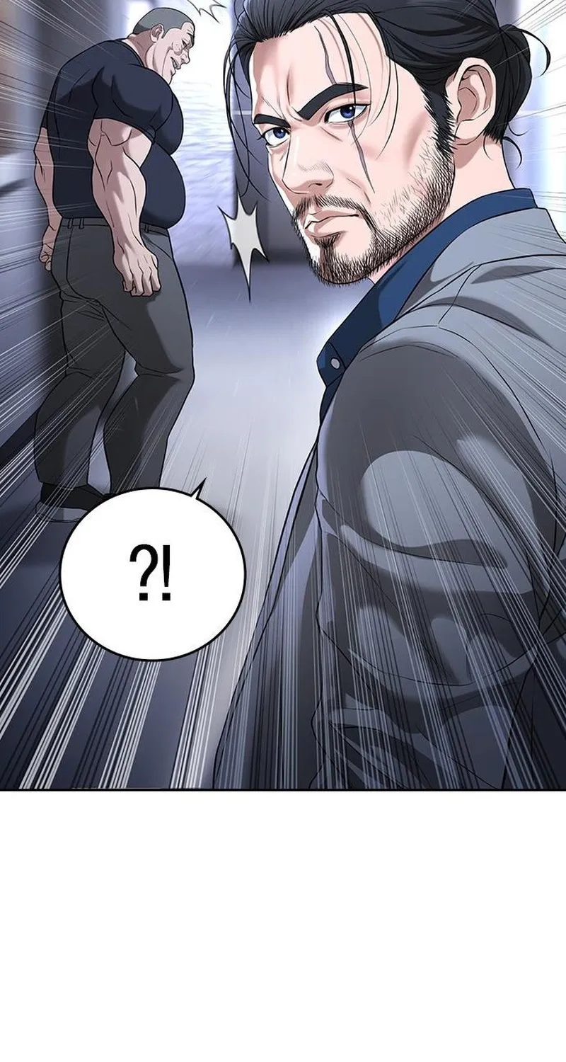 Goo Sera Chap 70 - Next Chap 71