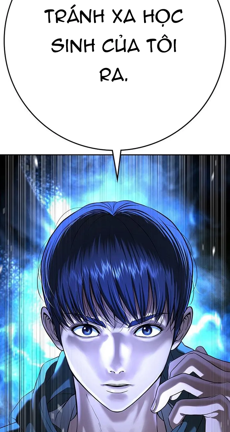 Goo Sera Chap 70 - Next Chap 71