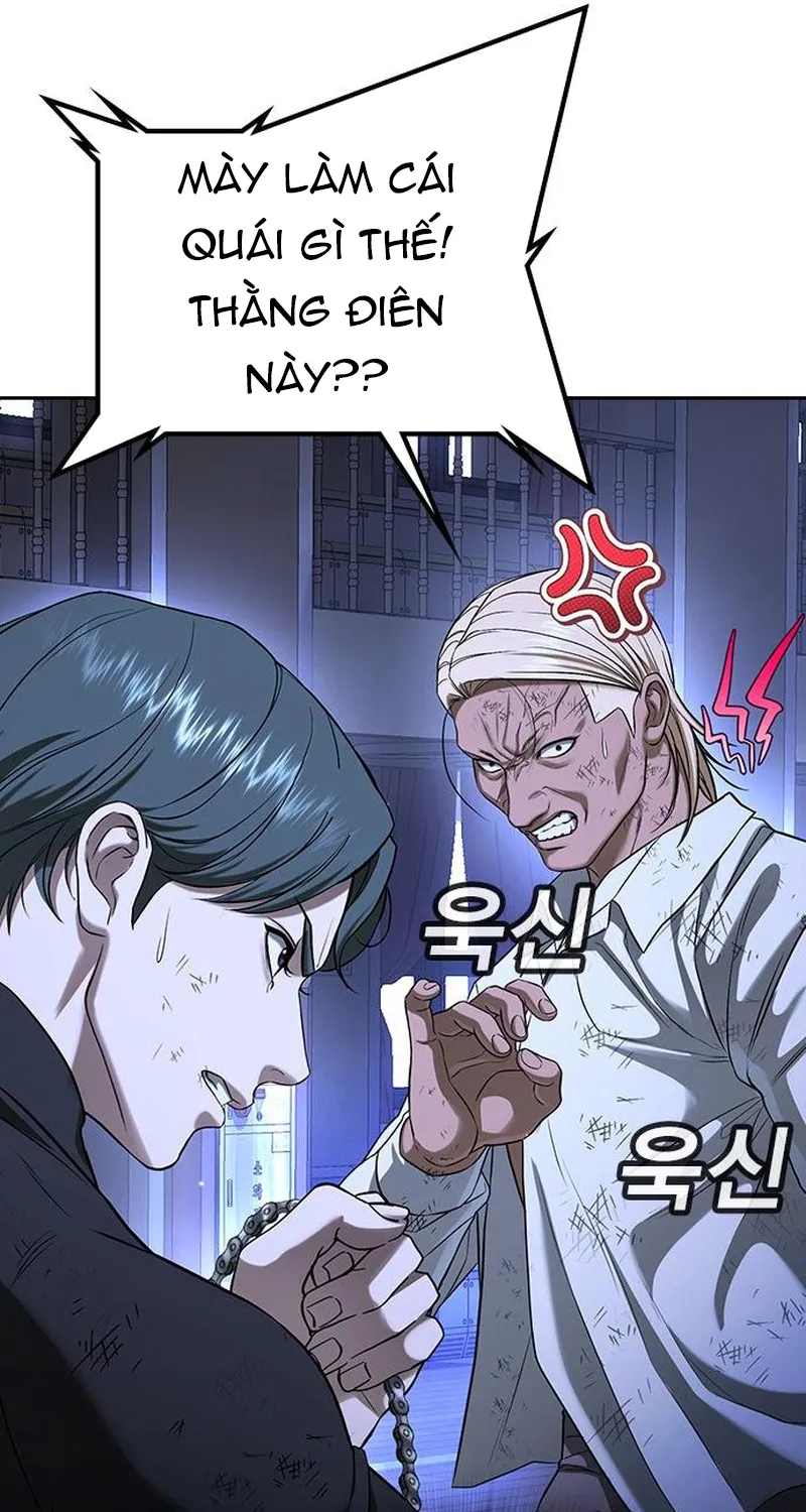 Goo Sera Chap 70 - Next Chap 71