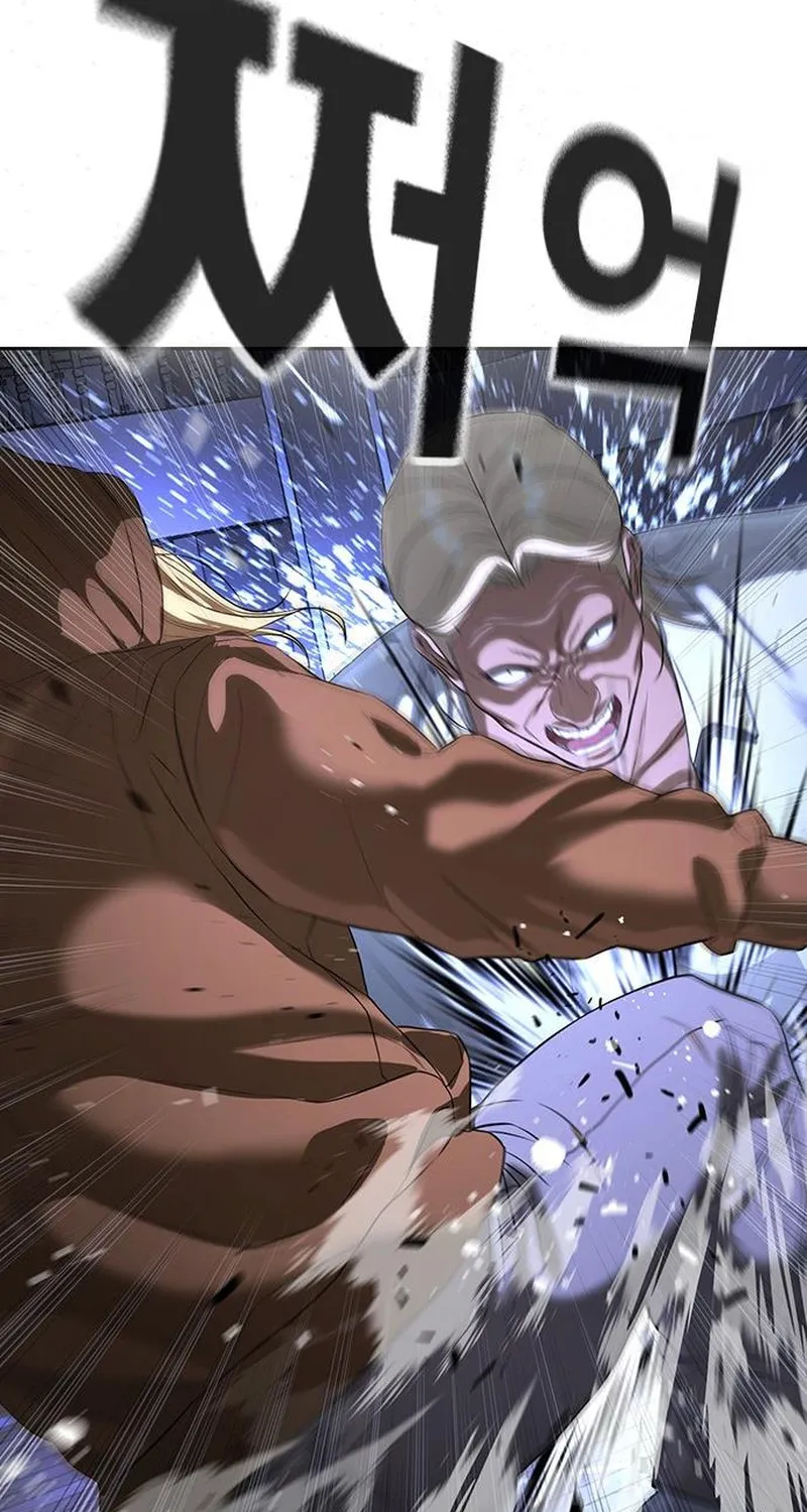 Goo Sera Chap 70 - Next Chap 71