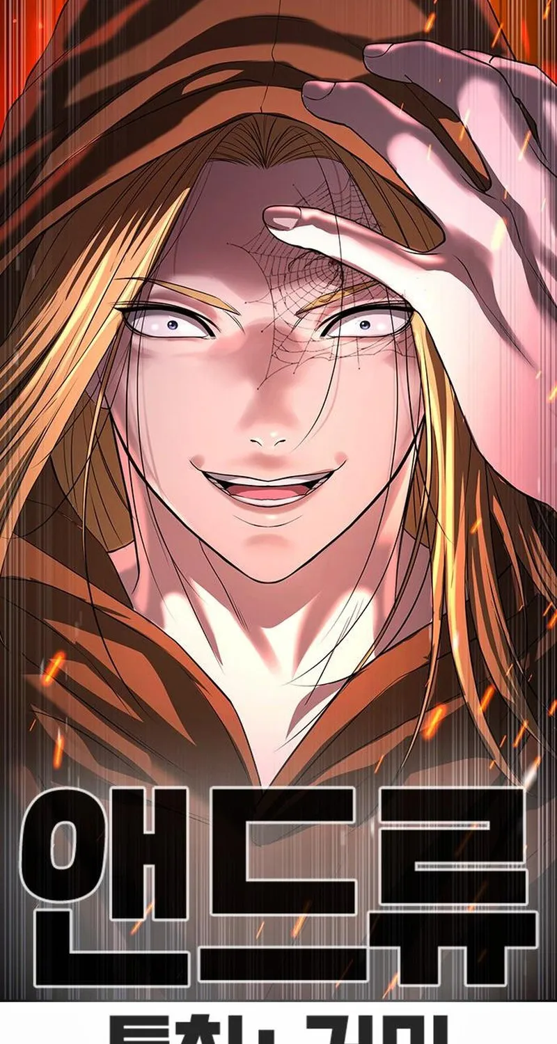 Goo Sera Chap 70 - Next Chap 71