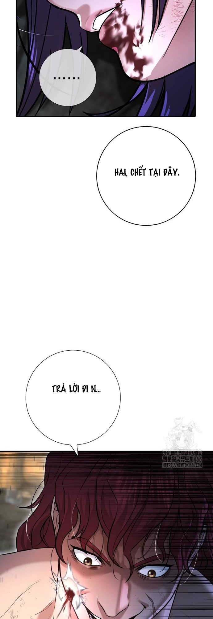 Goo Sera Chap 8 - Next Chap 9