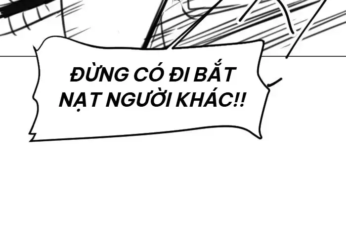 Good/Bad Fortune Chap 23.5 - Next Chap 24.5