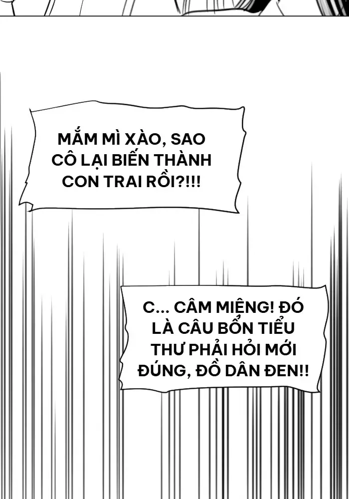 Good/Bad Fortune Chap 23.5 - Next Chap 24.5