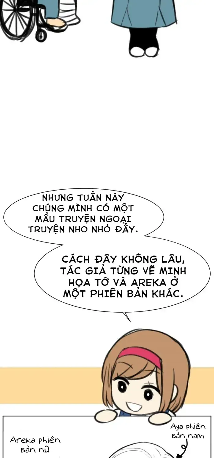 Good/Bad Fortune Chap 23.5 - Next Chap 24.5