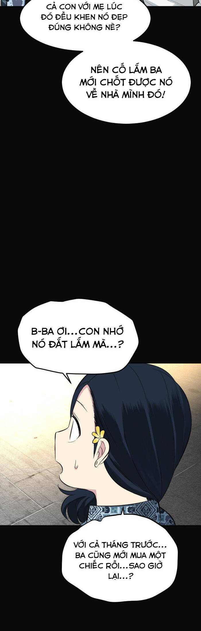 Good/Bad Fortune Chap 104 - Next Chap 105