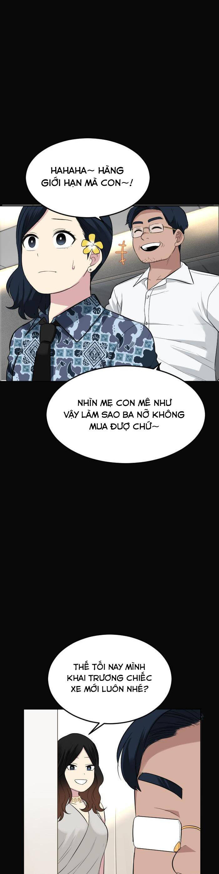 Good/Bad Fortune Chap 104 - Next Chap 105