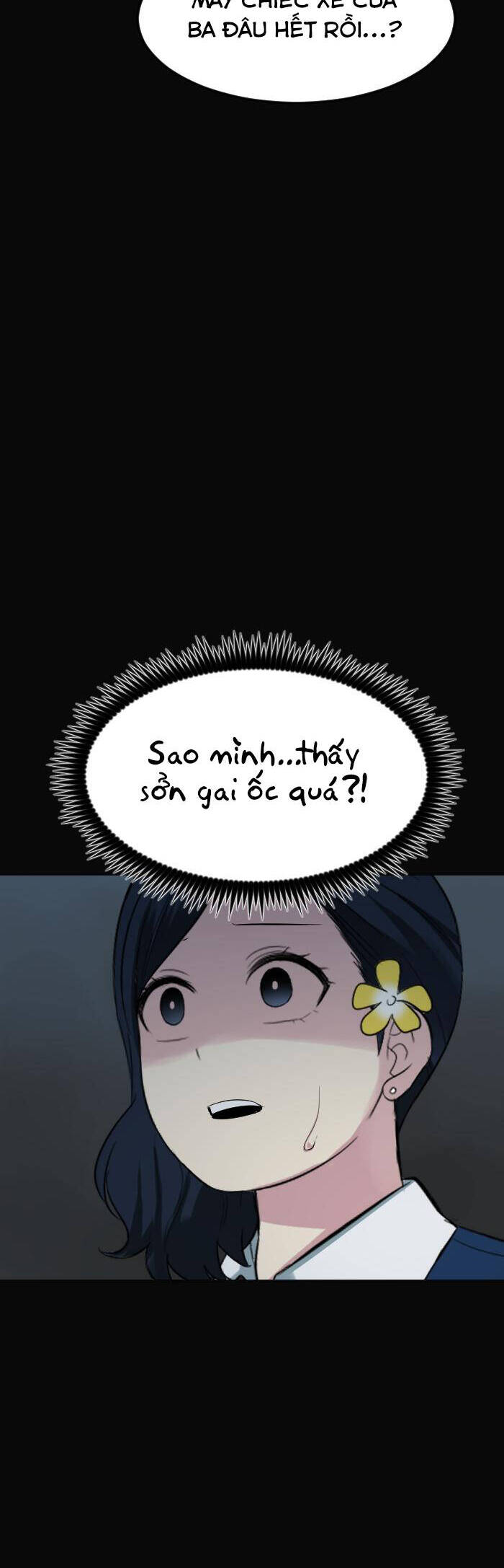 Good/Bad Fortune Chap 104 - Next Chap 105