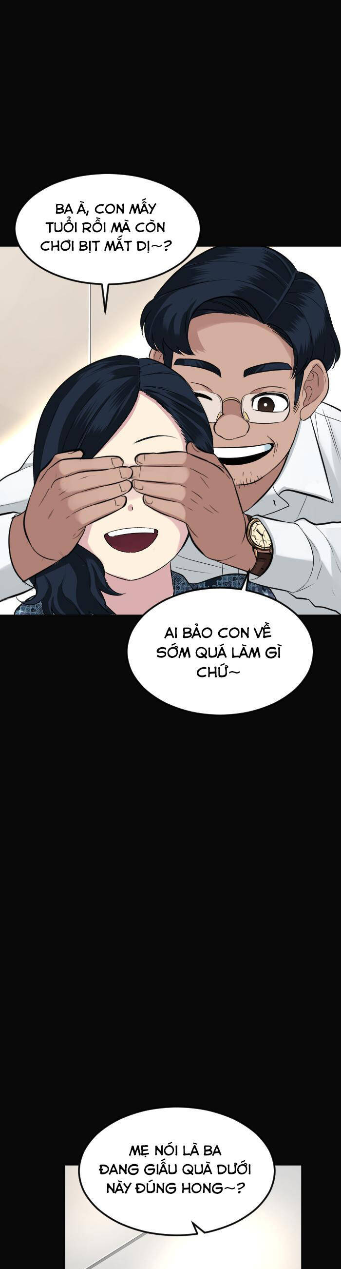 Good/Bad Fortune Chap 104 - Next Chap 105