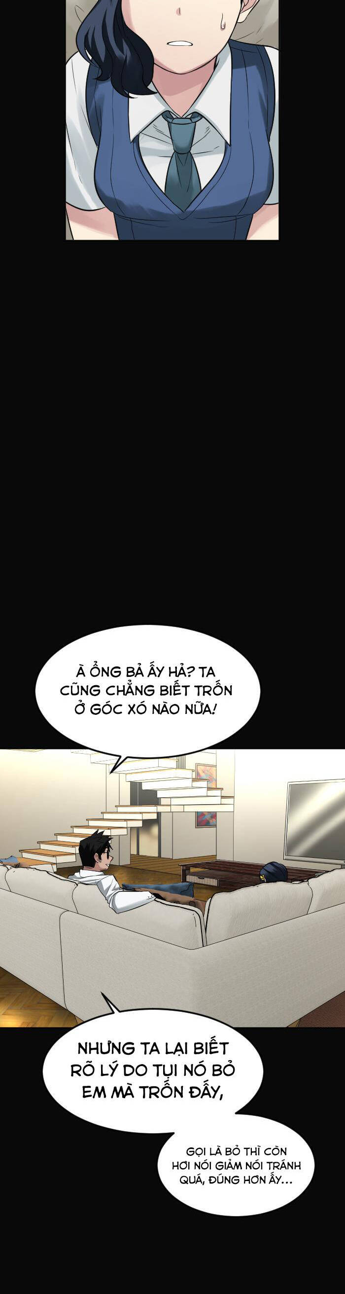 Good/Bad Fortune Chap 105 - Next Chap 106