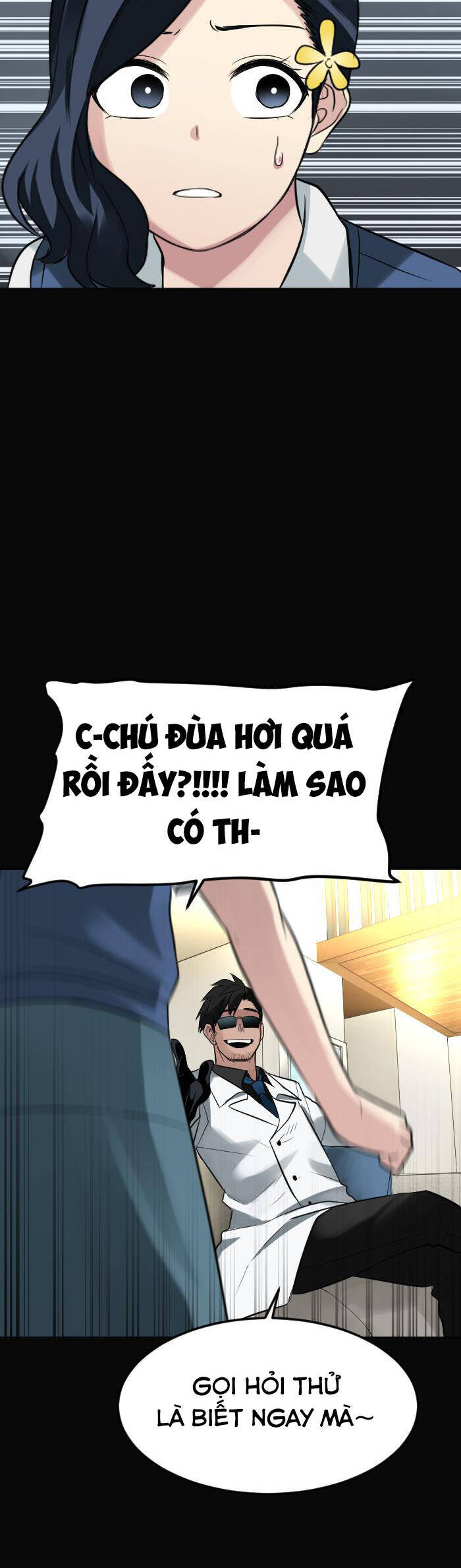 Good/Bad Fortune Chap 105 - Next Chap 106