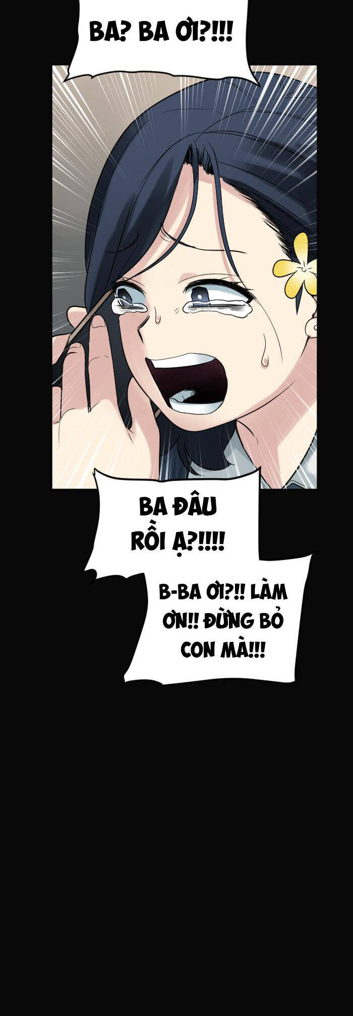 Good/Bad Fortune Chap 105 - Next Chap 106