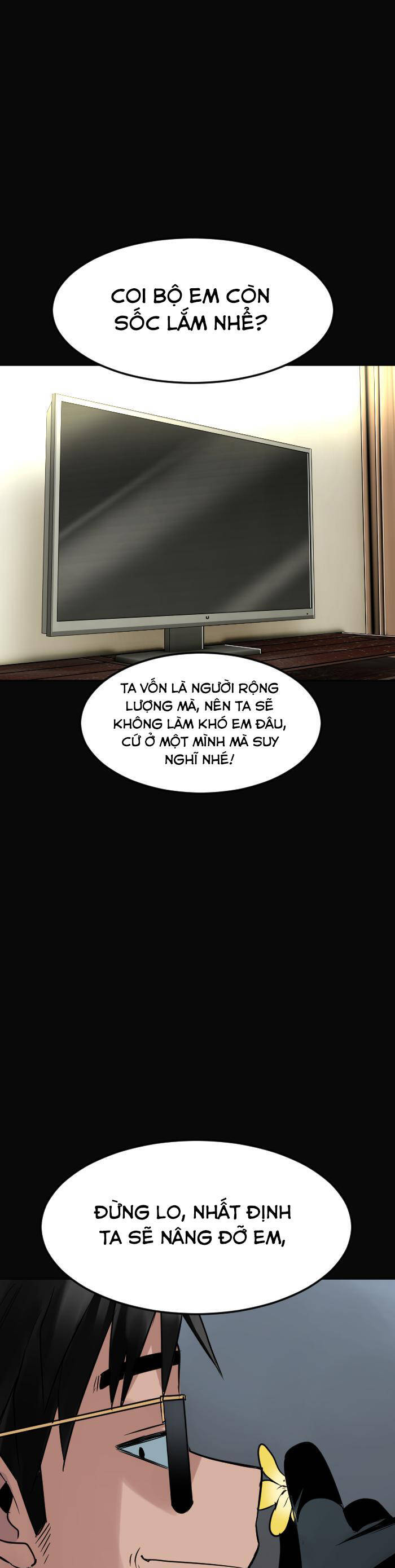 Good/Bad Fortune Chap 105 - Next Chap 106