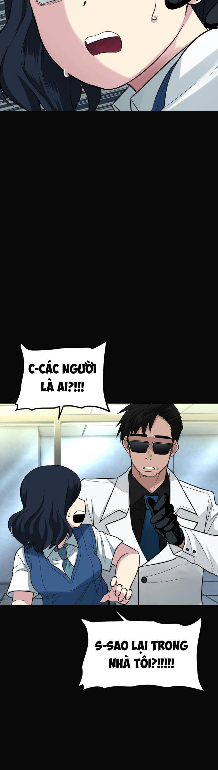 Good/Bad Fortune Chap 105 - Next Chap 106