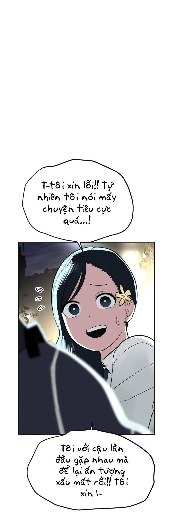 Good/Bad Fortune Chap 105 - Next Chap 106