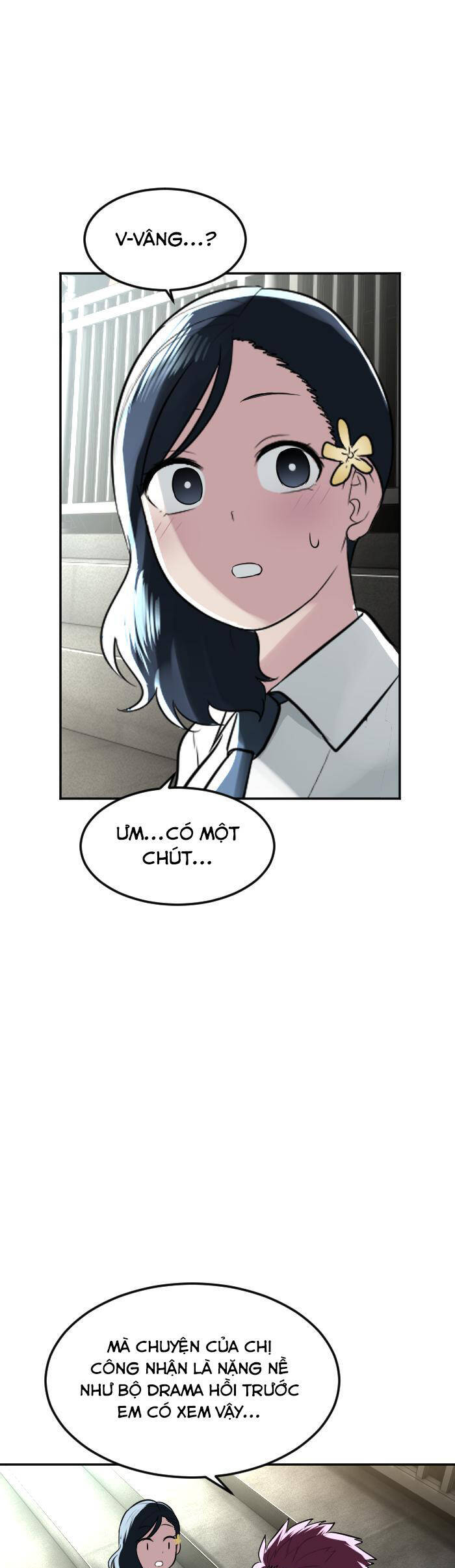 Good/Bad Fortune Chap 105 - Next Chap 106