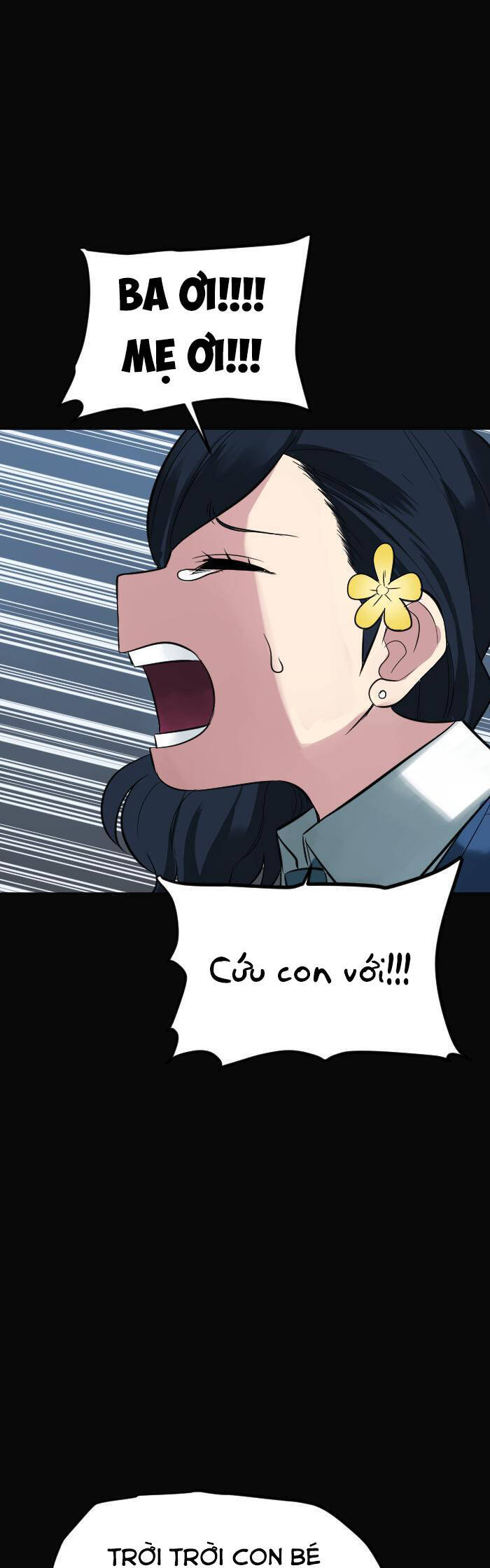Good/Bad Fortune Chap 105 - Next Chap 106