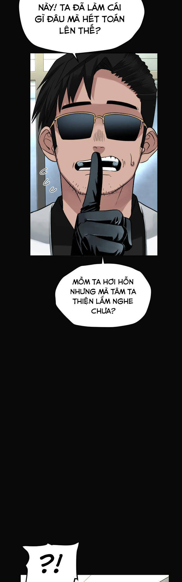 Good/Bad Fortune Chap 105 - Next Chap 106