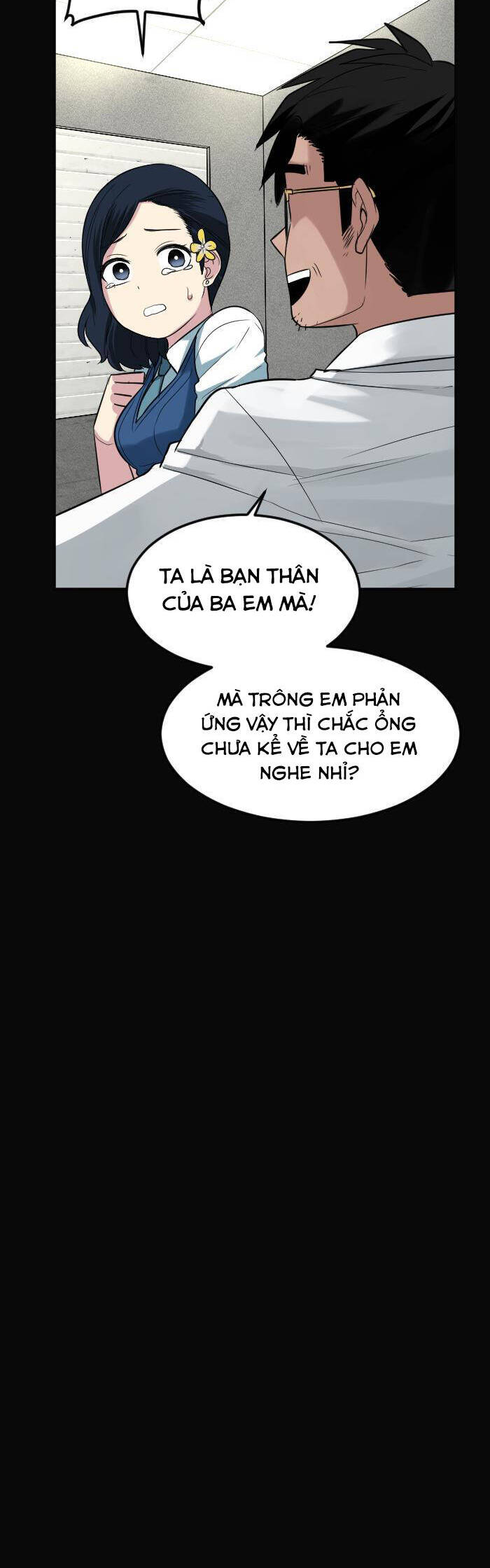 Good/Bad Fortune Chap 105 - Next Chap 106