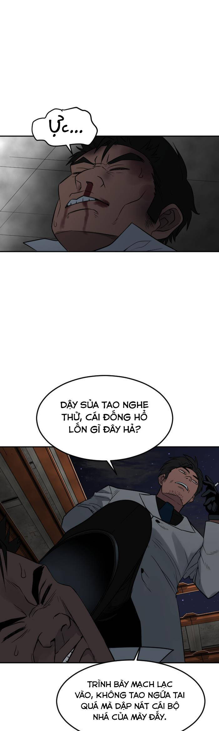 Good/Bad Fortune Chap 106 - Next Chap 107