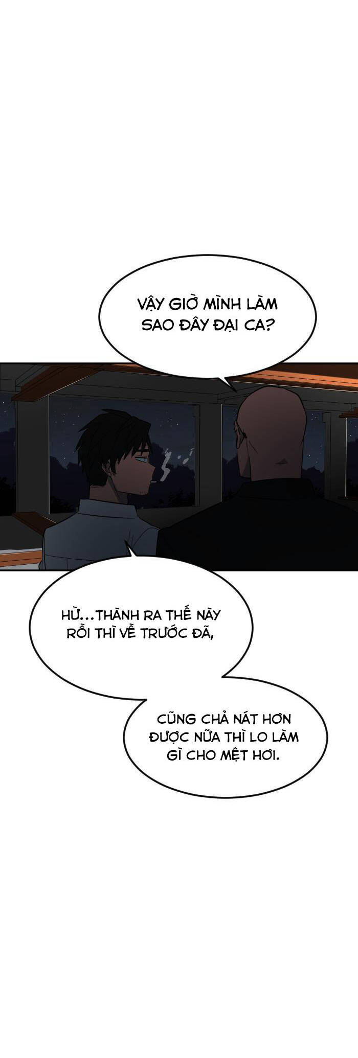 Good/Bad Fortune Chap 106 - Next Chap 107