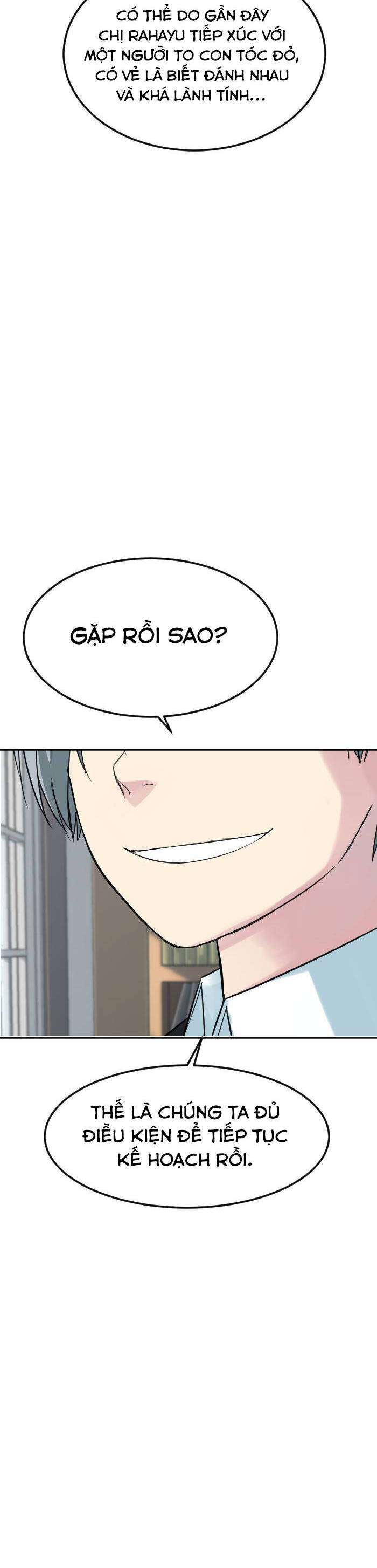 Good/Bad Fortune Chap 106 - Next Chap 107