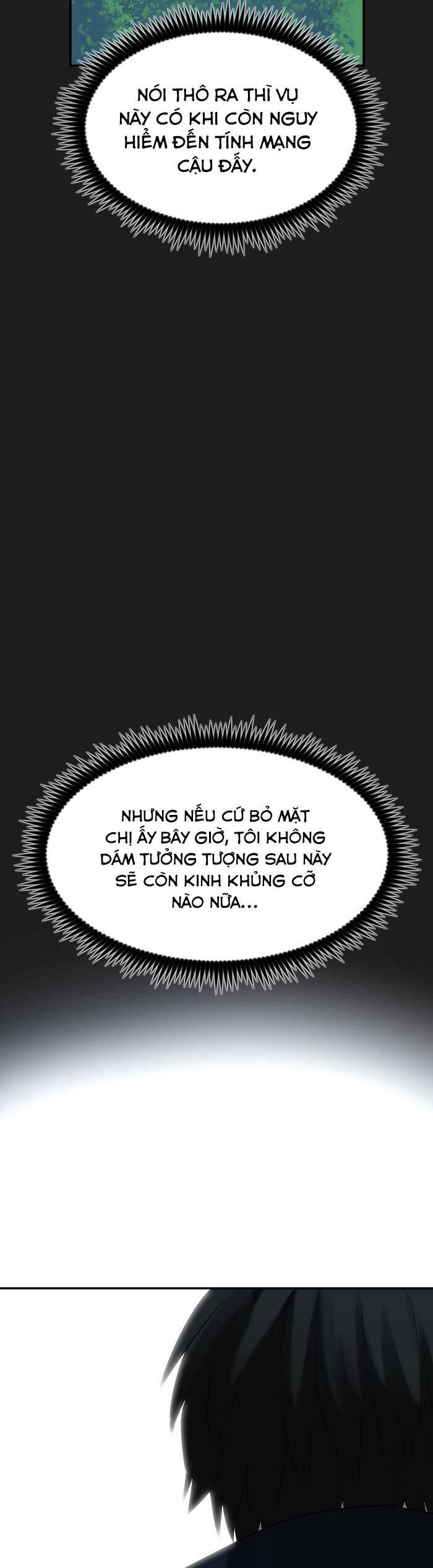 Good/Bad Fortune Chap 106 - Next Chap 107