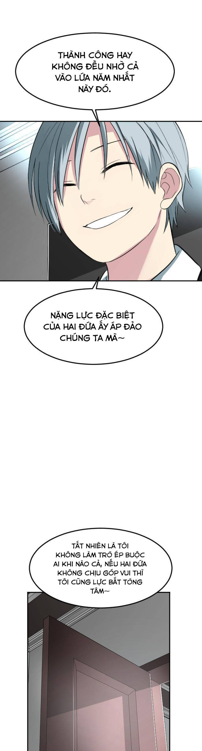 Good/Bad Fortune Chap 106 - Next Chap 107