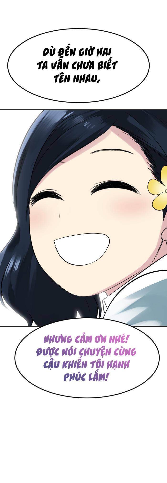 Good/Bad Fortune Chap 106 - Next Chap 107