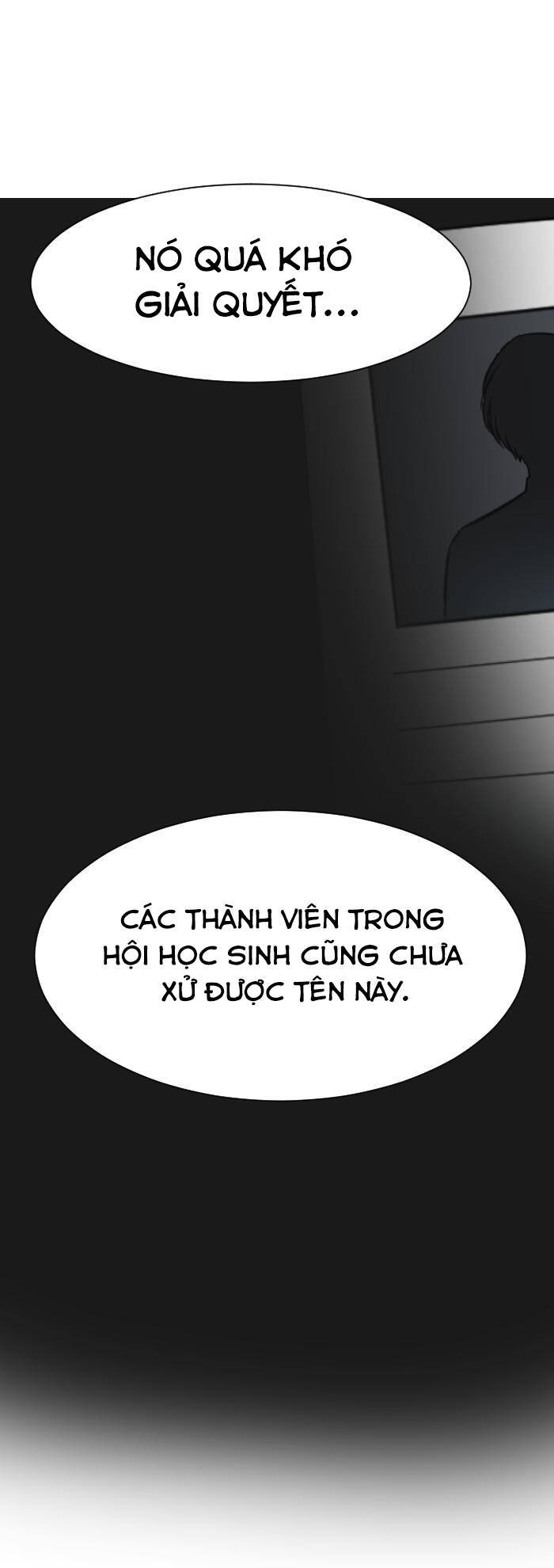 Good/Bad Fortune Chap 17 - Next Chap 18