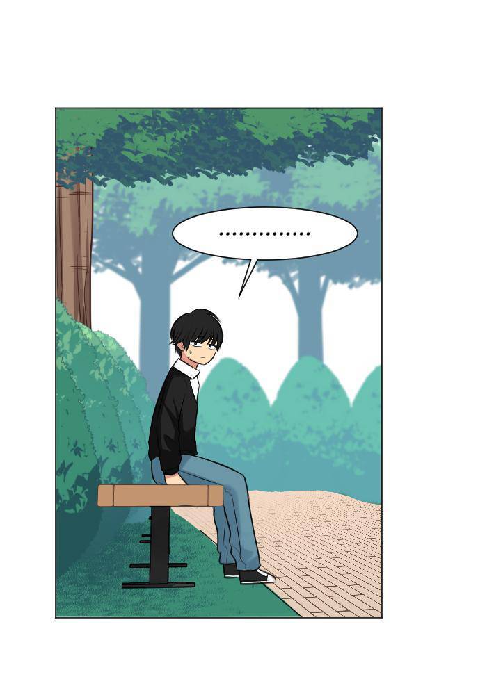Good/Bad Fortune Chap 18 - Next Chap 19